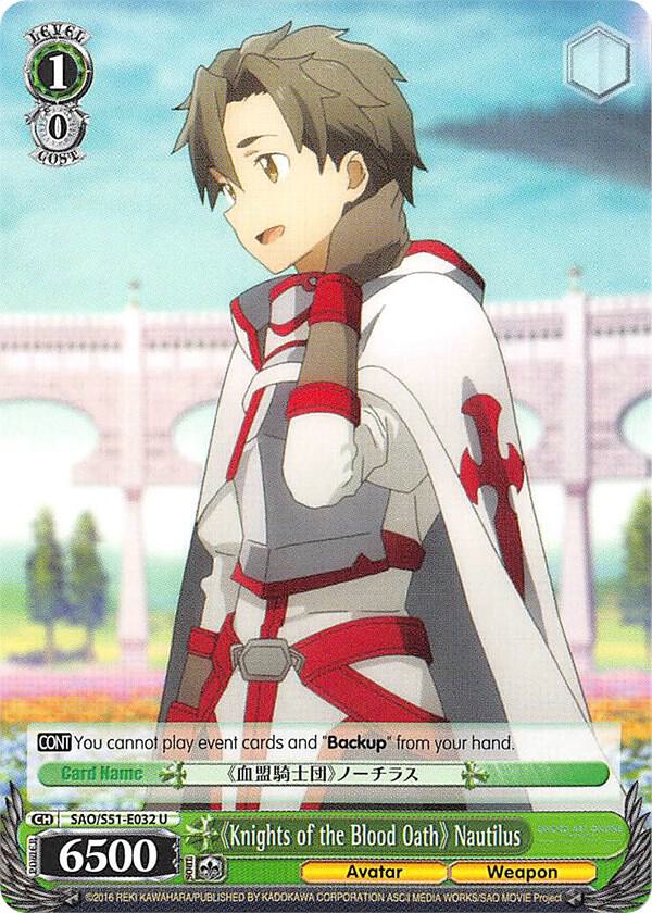 Knights of the Blood Oath Nautilus SAO/S51-E032 U Sword Art Online The Movie: -Ordinal Scale- Card