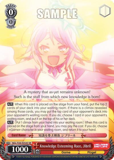 Knowledge Esteeming Race Jibril SR NGL/S58-E054S SR No Game No Life Card