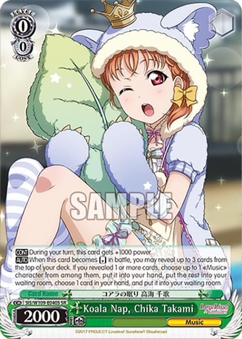 Koala Nap Chika Takami SR SIS/W109-E040S SR Love Live! School idol festival 2 MIRACLE LIVE! Card