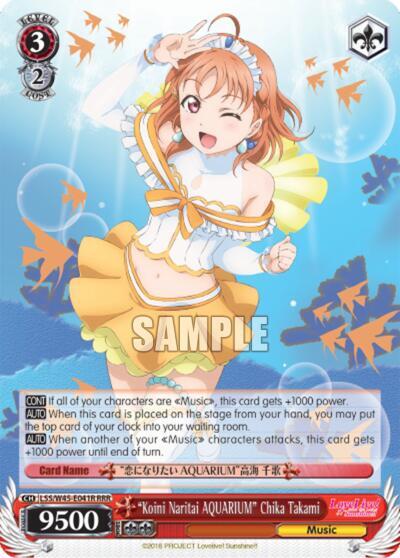 Koini Naritai AQUARIUM Chika Takami RRR LSS/W45-E041R RRR Love Live! Sunshine!! Card