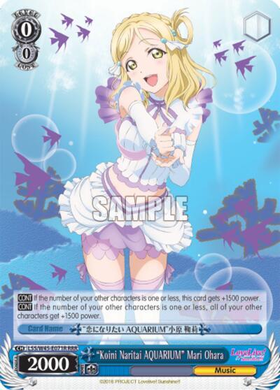 Koini Naritai AQUARIUM Mari Ohara RRR LSS/W45-E071R RRR Love Live! Sunshine!! Card