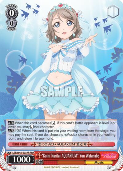Koini Naritai AQUARIUM You Watanabe RRR LSS/W45-E037R RRR Love Live! Sunshine!! Card