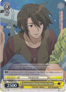 Koizumi Talking About the Stars Foil SY/WE09-E02 The Melancholy of Haruhi Suzumiya Extra Booster Card