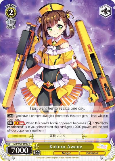 Kokoro Awane MR/W59-E009 R Magia Record: Puella Magi Madoka Magica [Side Story] (Mobile) Card