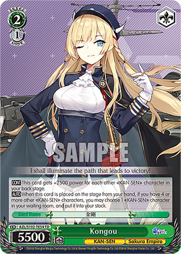 Kongou AZL/S102-TE54 TD Azur Lane Card