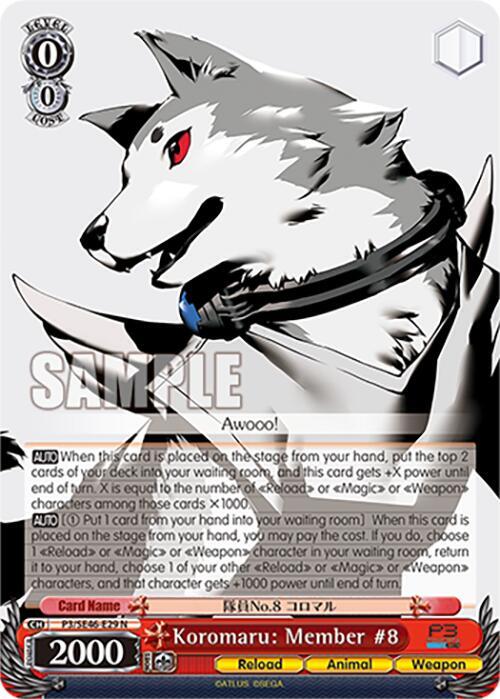 Koromaru Member 8 P3/SE46-E29N Persona 3 Reload Premium Booster Card
