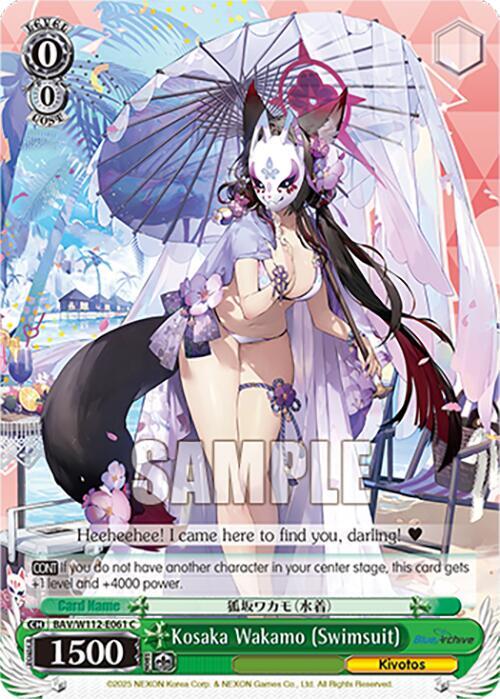 Kosaka Wakamo Swimsuit BAV/W112-E061 C Blue Archive Card