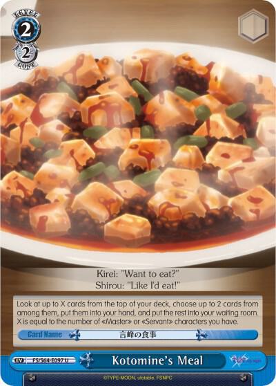 Kotomines Meal FS/S64-E097 U Fate/stay night [Heaven’s Feel] Card