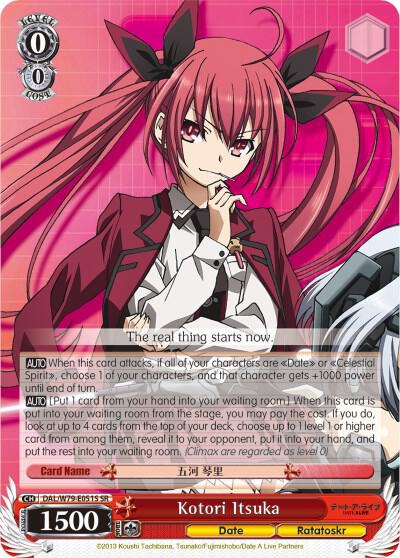Kotori Itsuka SR DAL/W79-E051S SR Date A Live Card