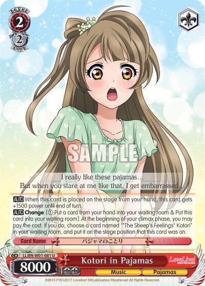 Kotori in Pajamas LL/EN-W01-081 U Love Live! DX Card