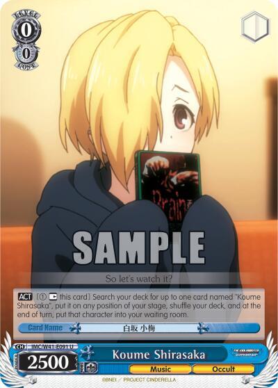 Koume Shirasaka IMC/W41-E091 U The iDOLM@STER Cinderella Girls Card
