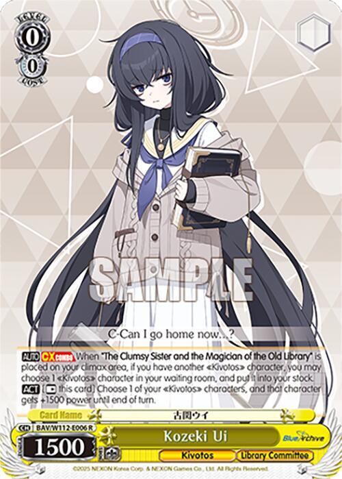Kozeki Ui BAV/W112-E006 R Blue Archive Card