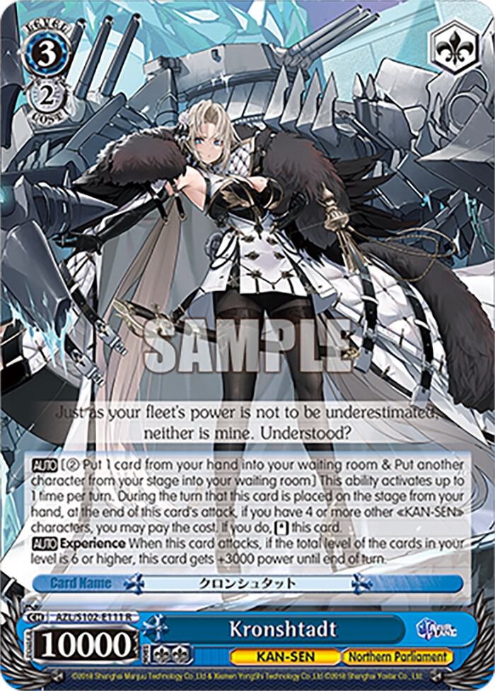 Kronshtadt AZL/S102-E111 R Azur Lane Card