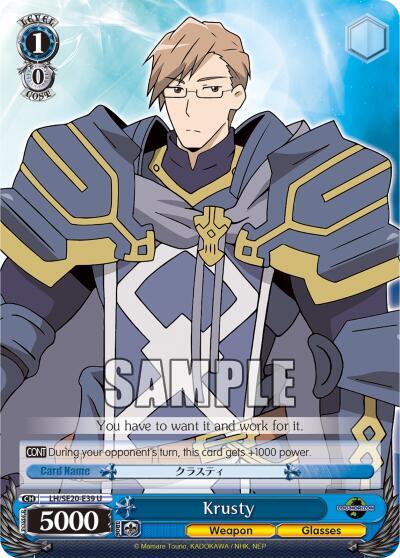 Krusty Alternate Art Foil LH/SE20-E39 U LOG HORIZON Card