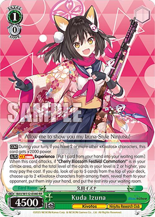 Kuda Izuna BAV/W112-E040 RR Blue Archive Card