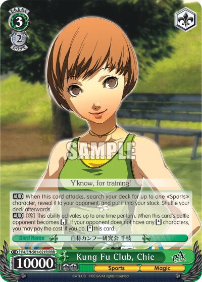 Kung Fu Club Chie RRR P4/EN-S01-021R RRR Persona 4 ver.E Card