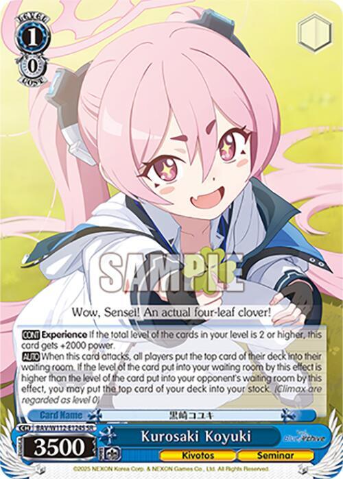 Kurosaki Koyuki SR BAV/W112-E124S SR Blue Archive Card