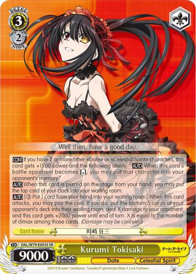 Kurumi Tokisaki SR DAL/W79-E003S SR Date A Live Card