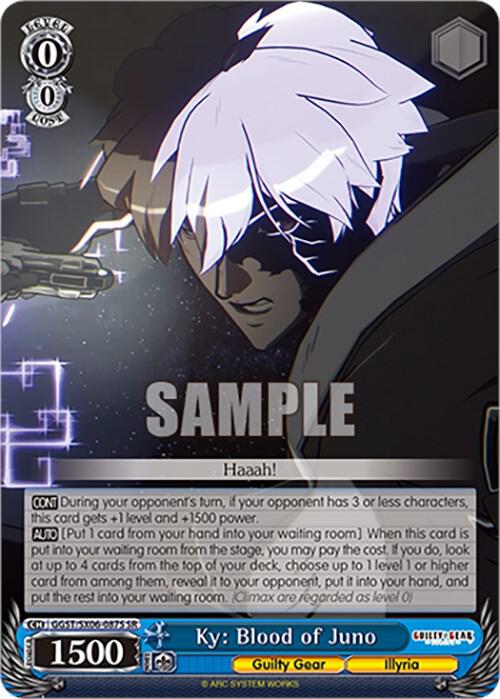 Ky Blood of Juno SR GGST/SX06-087S SR Guilty Gear -Strive- Card