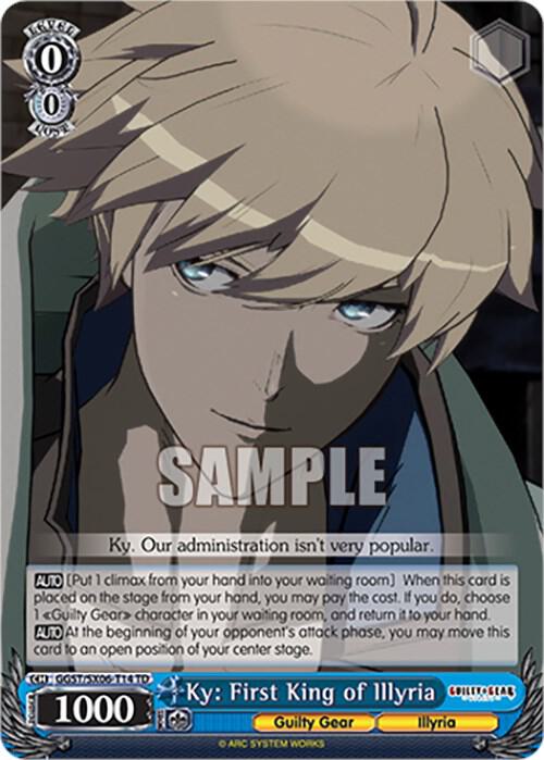 Ky First King of Illyria GGST/SX06-T14 TD Guilty Gear -Strive- Card