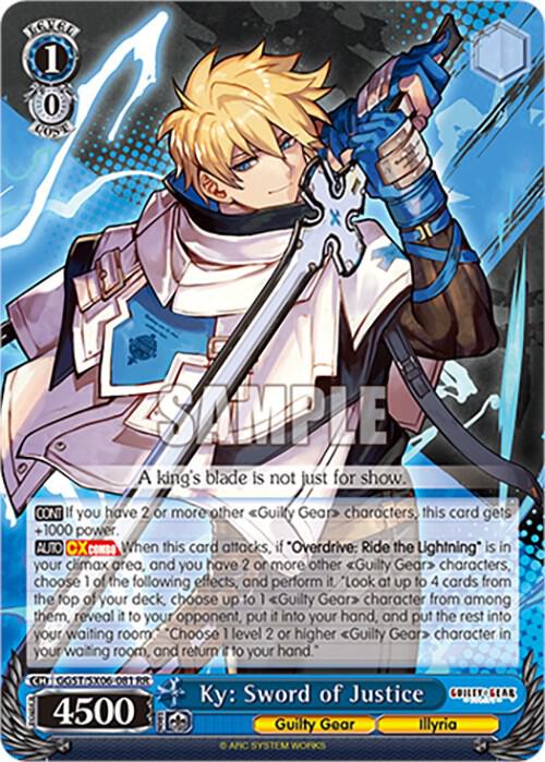 Ky Sword of Justice GGST/SX06-081 RR Guilty Gear -Strive- Card