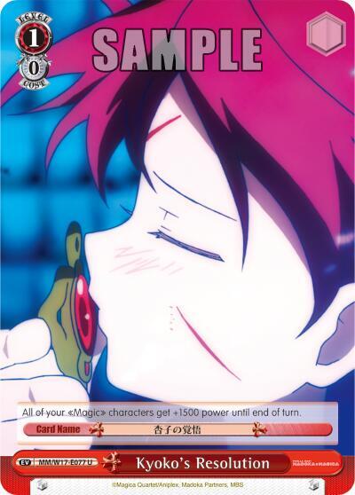 Kyokos Resolution MM/W17-E077 U Puella Magi Madoka Magica Card