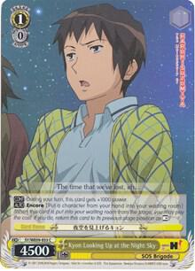 Kyon Looking Up at the Night Sky Foil SY/WE09-E03 The Melancholy of Haruhi Suzumiya Extra Booster Card