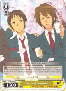 Kyon and Koizumi SY/WE09-E01 The Melancholy of Haruhi Suzumiya Extra Booster Card
