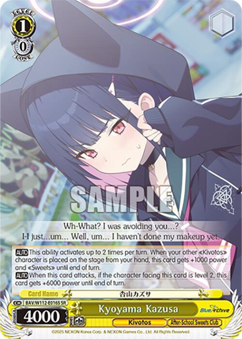 Kyoyama Kazusa SR BAV/W112-E016S SR Blue Archive Card