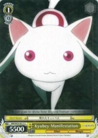 Kyubey Manifestation MM/W35-E017 C Puella Magi Madoka Magica the Movie -Rebellion- Card