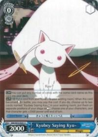 Kyubey Saying Kyu  MM/W35-E091 C Puella Magi Madoka Magica the Movie -Rebellion- Card