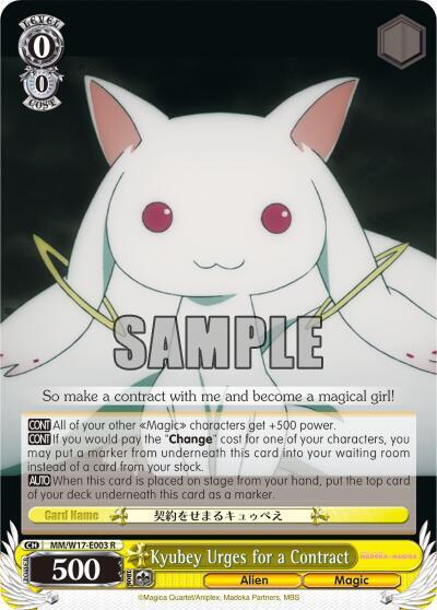 Kyubey Urges for a Contract MM/W17-E003 R Puella Magi Madoka Magica Card
