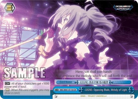 LEGNE Opposing Blade Melody of Light IMC/W41-E110 CR The iDOLM@STER Cinderella Girls Card