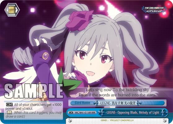 LEGNE Opposing Blade Melody of Light RRR IMC/W41-E110R RRR The iDOLM@STER Cinderella Girls Card
