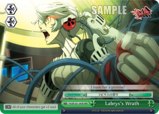 Labryss Wrath RRR P4/EN-S01-045R RRR Persona 4 ver.E Card