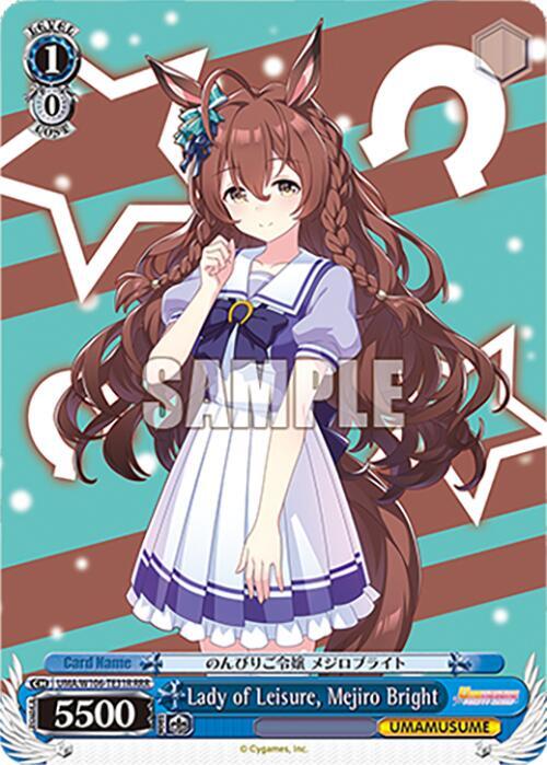 Lady of Leisure Mejiro Bright RRR UMA/W106-TE31R Umamusume: Pretty Derby Card