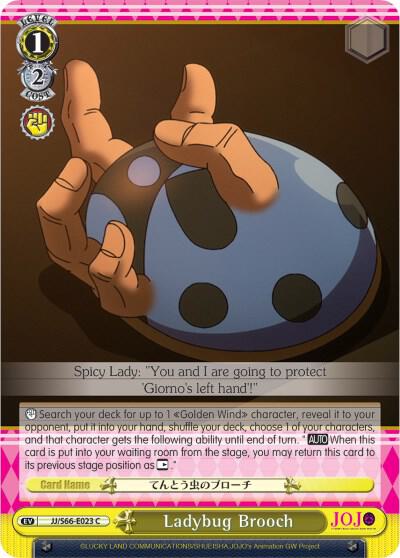 Ladybug Brooch JJ/S66-E023 C JoJo's Bizarre Adventure: Golden Wind Card