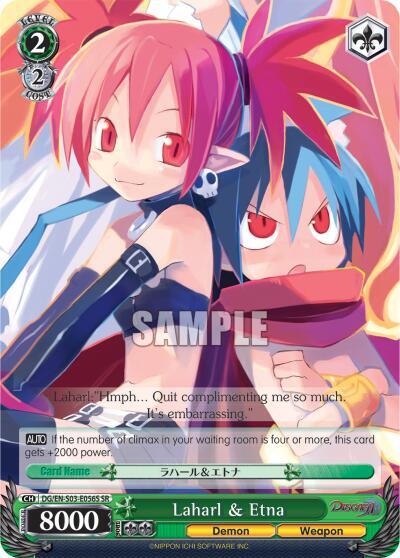 Laharl and Etna SR DG/EN-S03-E056S SR Disgaea Card