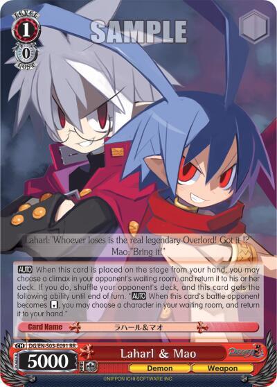 Laharl and Mao DG/EN-S03-E091 RR Disgaea Card