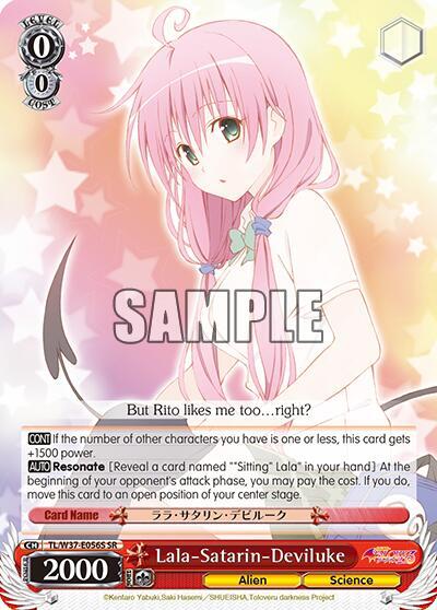Lala Satarin Deviluke SR TL/W37-E056S SR To Loveru Darkness 2nd Card