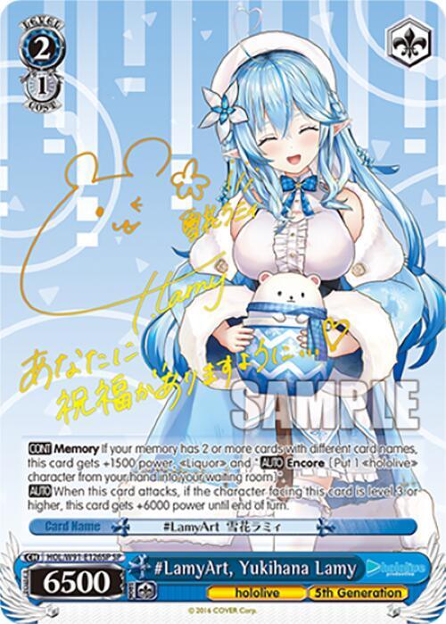LamyArt Yukihana Lamy SP HOL/W91-E126SP SP hololive production Card