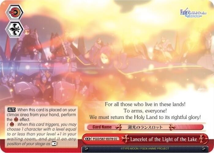 Lancelot of the Light of the Lake FGO/S87-E078 CC Fate/Grand Order THE MOVIE Divine Realm of the Round Table: Camelot Card