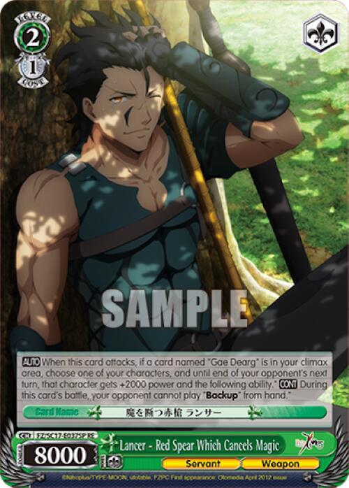 Lancer Red Spear Which Cancels Magic SP FZ/SC17-E037SP RE Fate/Zero Chronicle Set Card