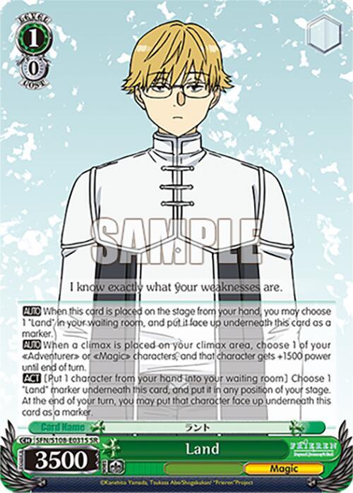 Land SR SFN/S108-E031S SR Frieren: Beyond Journey’s End Card