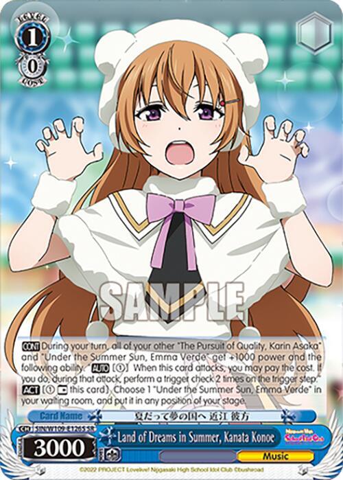 Land of Dreams in Summer Kanata Konoe SR SIN/W109-E126S SR Love Live! School idol festival 2 MIRACLE LIVE! Card