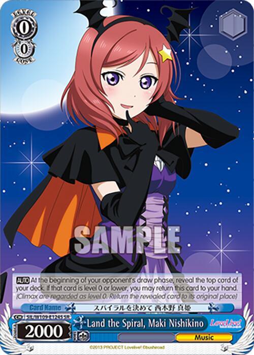 Land the Spiral Maki Nishikino SR SIL/W109-E124S SR Love Live! School idol festival 2 MIRACLE LIVE! Card