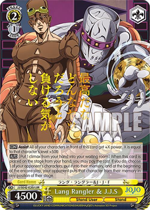 Lang Rangler and JJS JJR JJ/SE42-E20J JJR JoJo's Bizarre Adventure: Stone Ocean Premium Booster Card