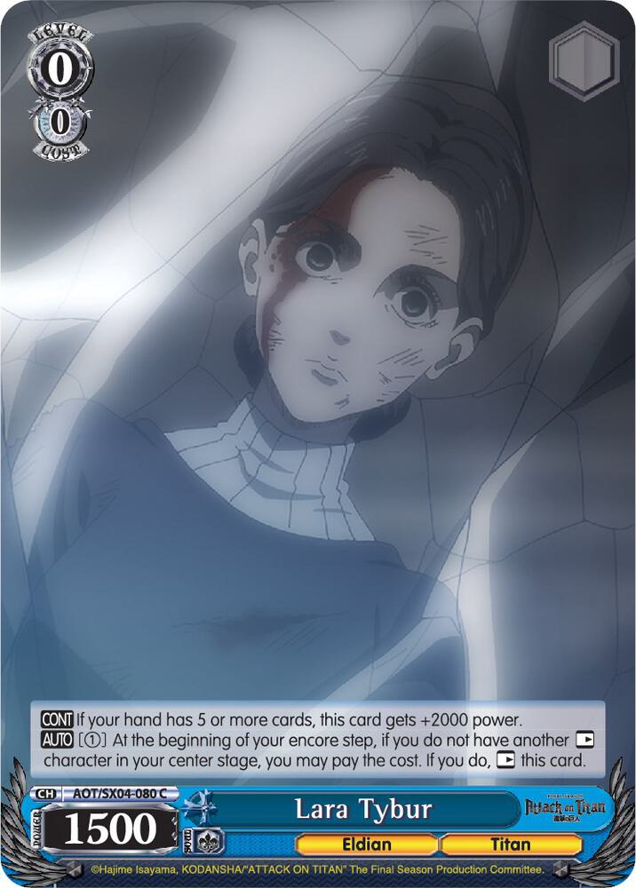 Lara Tybur AOT/SX04-080 C Attack On Titan: Final Season Card