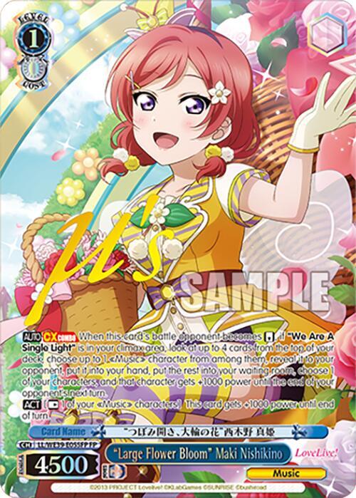 Large Flower Bloom Maki Nishikino FP LL/WE39-E055FP FP Love Live! School Idol Festival Series 10th Anniversary Premium Booster Card