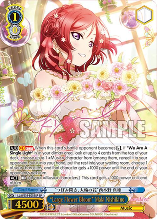 Large Flower Bloom Maki Nishikino SP LL/WE39-E055SP SP Love Live! School Idol Festival Series 10th Anniversary Premium Booster Card